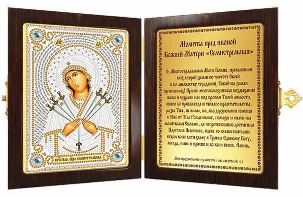 Фото Набір для вишивки ікони в рамці-складні Нова Слобода СМ7007 Богородиця Семистрільна