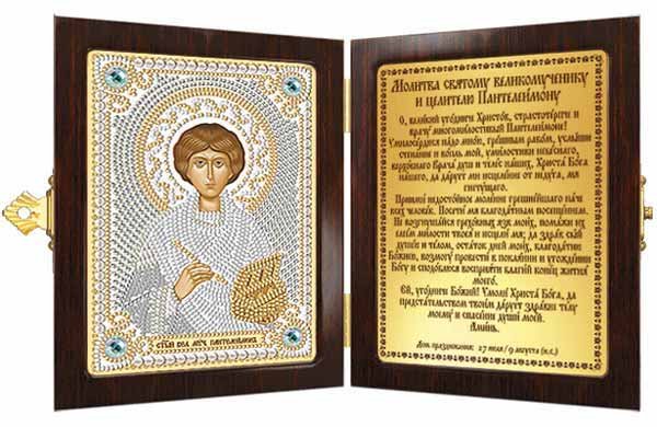 Photo Kit for embroidery icons in a frame-folding Nova Sloboda CM7033 St. Vmch Healer Panteleimon