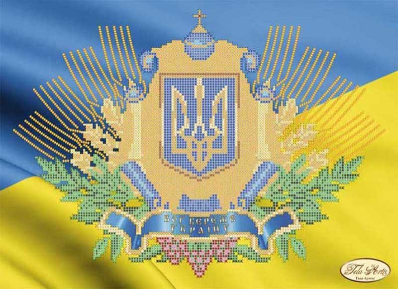 Купить В - Схема для вышивки бисером или крестом Символика Украины | Мамино лукошко
