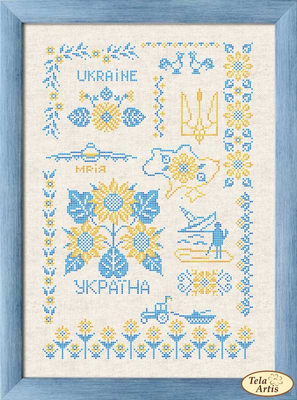 Фото Набір для вишивання бісером Тела Артис НТК-096 Моя Україна