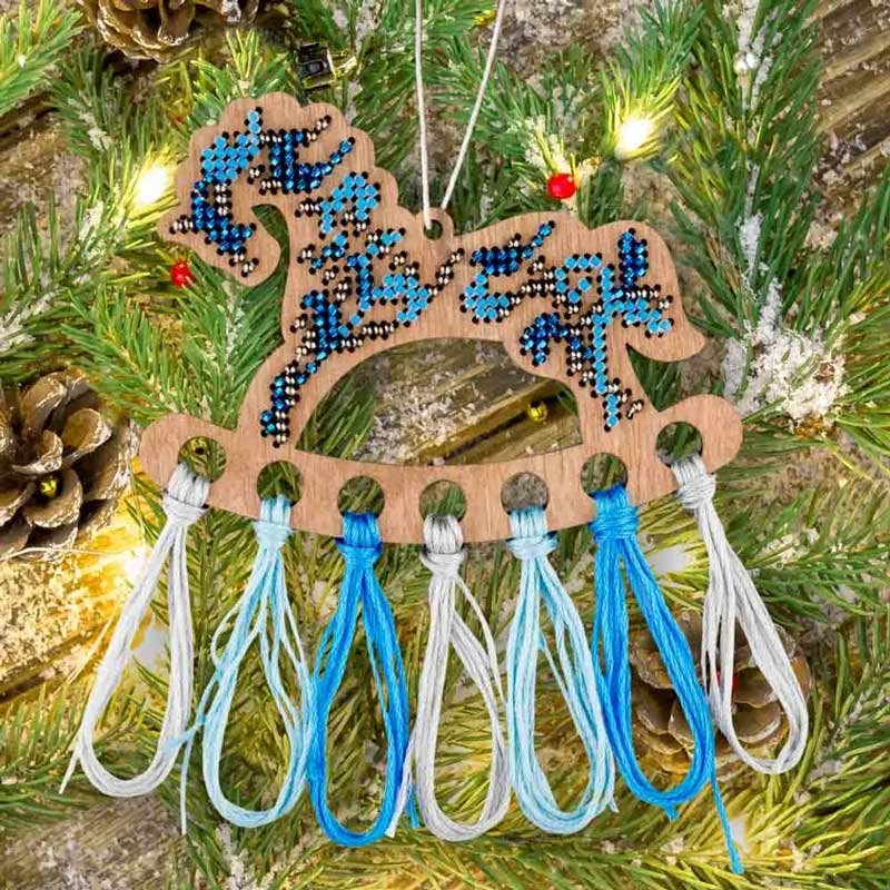 Photo Beadwork on wood Wonderland Crafts FLK-525 Christmas Tree Toys  