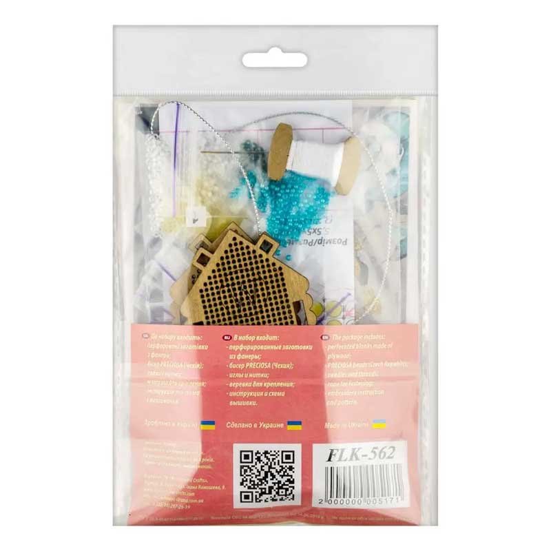 Picture 2 Beadwork on wood Wonderland Crafts FLK-562 Christmas Tree Toys Photo 2 Beadwork on wood Wonderland Crafts FLK-562 Christmas Tree Toys