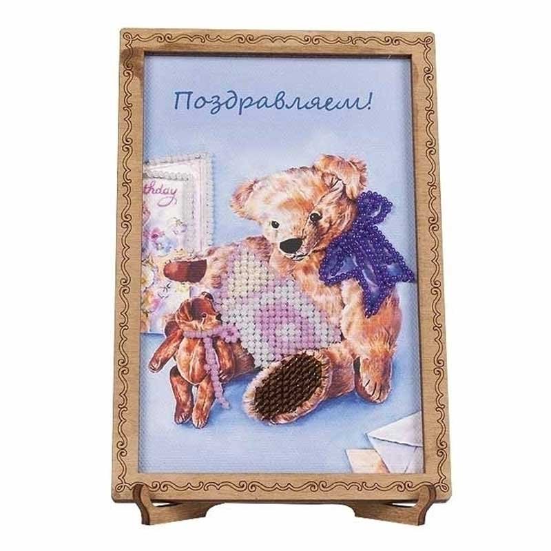Фотографія Листівка для вишивки бісером Чарівна країна FLO-046 Вітаємо! Фото Листівка для вишивки бісером Чарівна країна FLO-046 Вітаємо!
